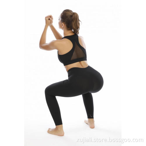 Custom Logo Women High Waist Yoga Set Suit